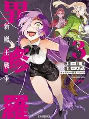 理想生活实验室社会观察综艺