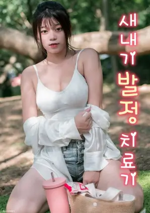 手机免费在线观看观影习惯影视资讯配图